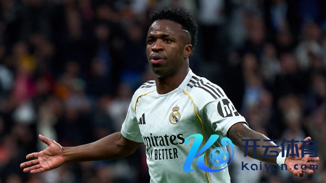 皇马时尚维尼修斯停赛