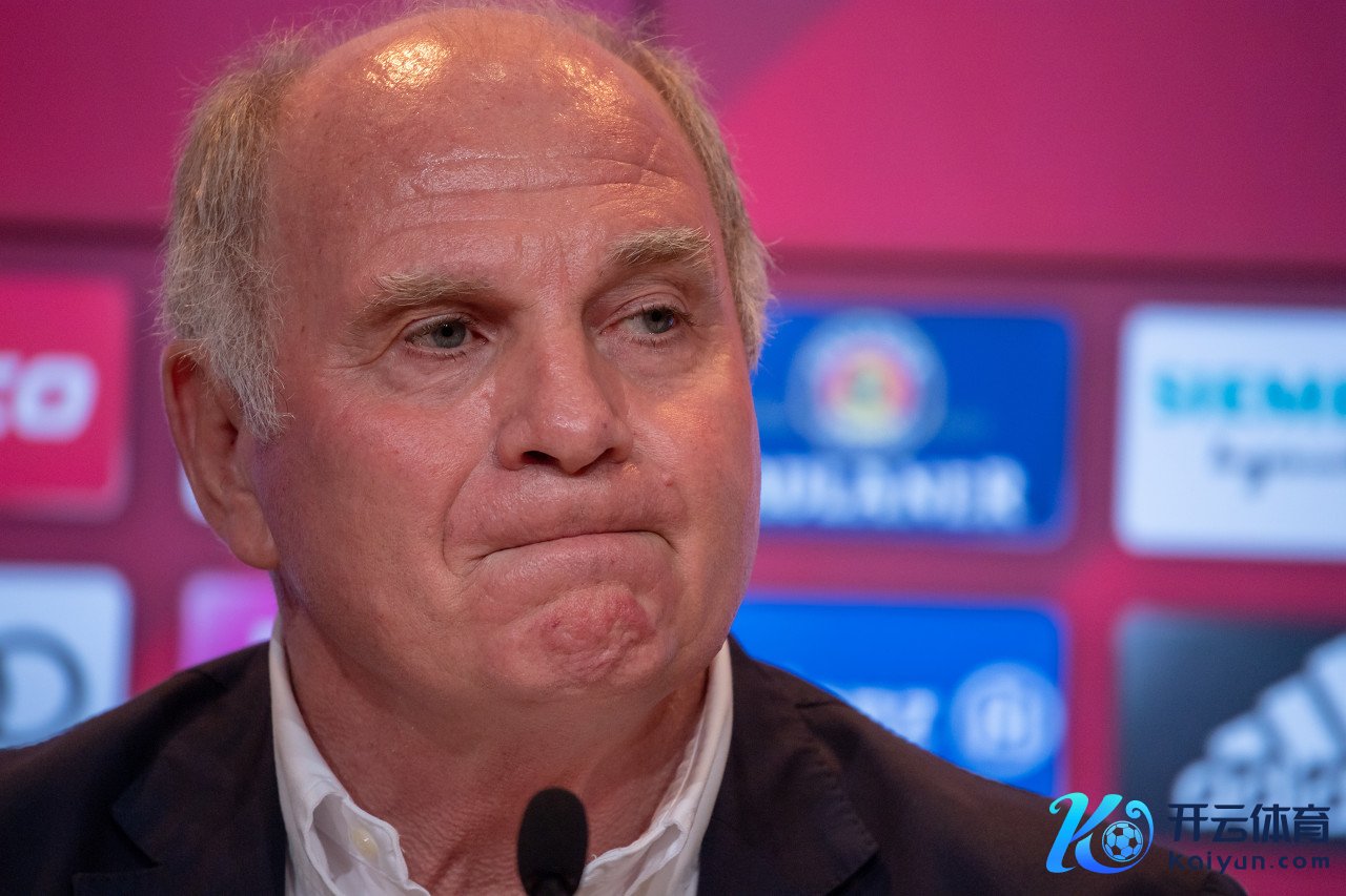 牙东说念主扎哈维:赫内斯骂我“贪心的食东说念主鱼”是在瞎掰八说念