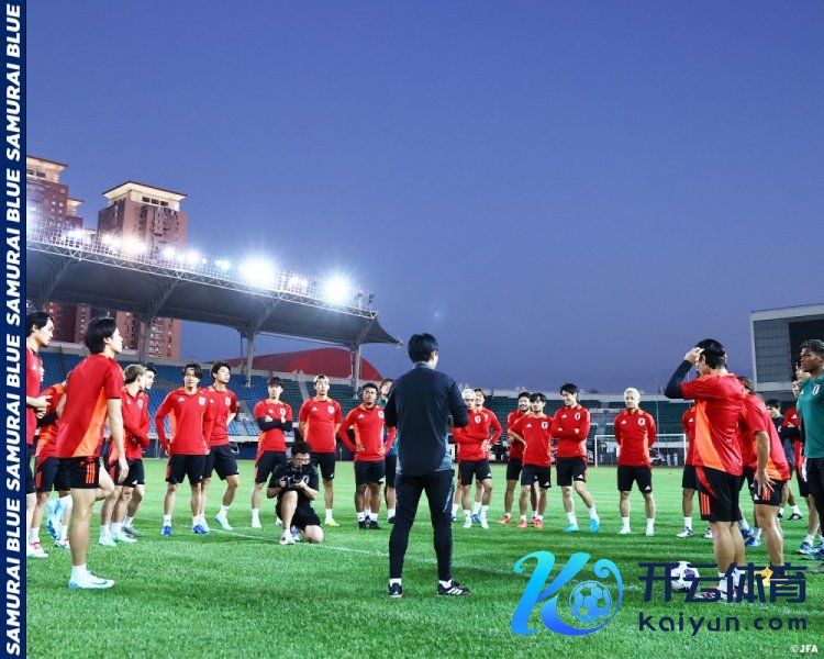 媒体东谈主:日本队施行时会设倒计时 咱们办赛细节作念得很到位