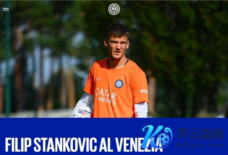 威尼斯时隔两个月再次赢球体育赛事直播，F-斯坦科维奇全场6次扑救当选MVP